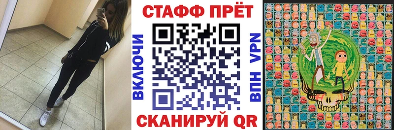 Где можно купить наркотики Новопавловск Марихуана Альфа ПВП Меф