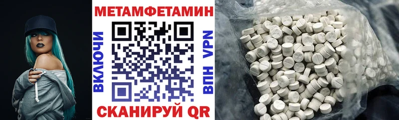 blacksprut ССЫЛКА  Новопавловск  Amphetamine VHQ 