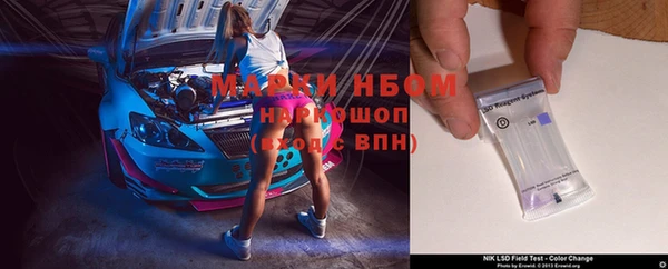 каннабис Алексин