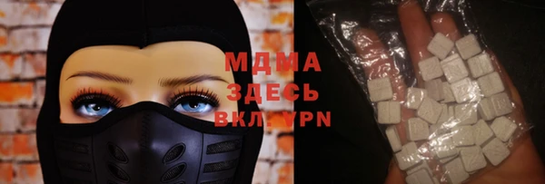 СК Костерёво