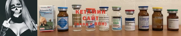 MDMA Premium VHQ Киренск