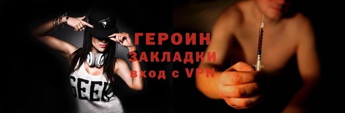 МДПВ Алзамай