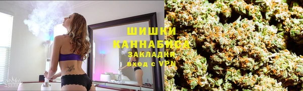 MDMA Premium VHQ Абаза
