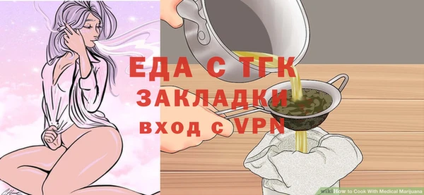 герыч Дмитриев